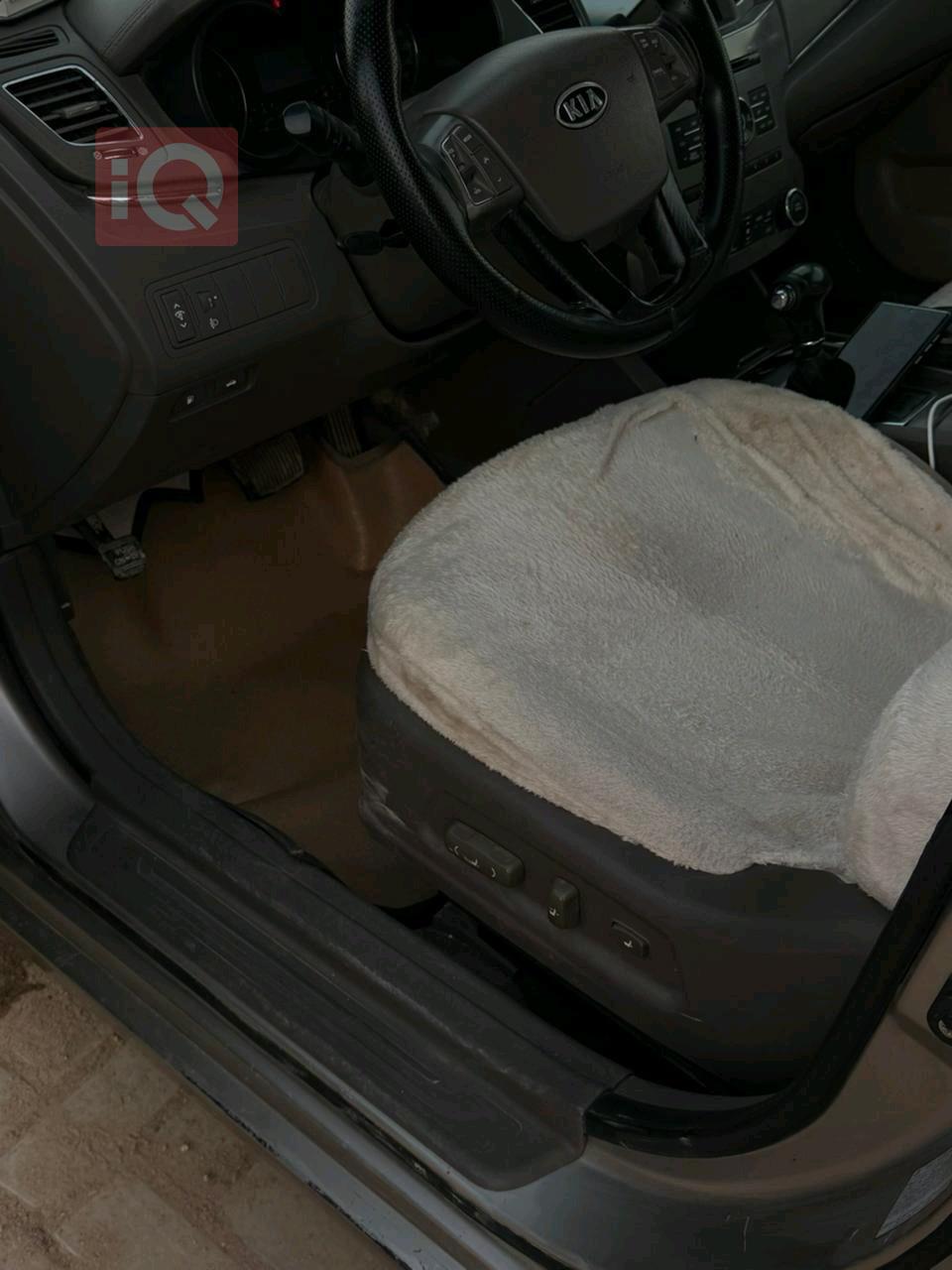 كيا كادينزا